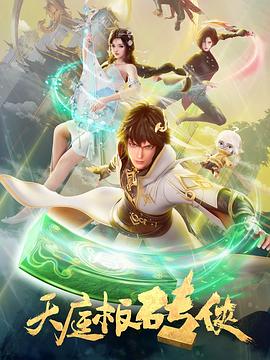 男女黄色片