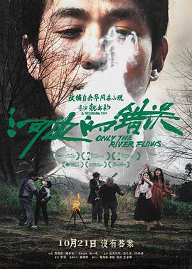亚洲国产美女在线观看