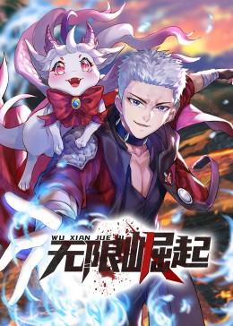 在线黄色小说
