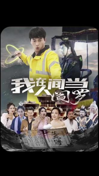 药物改造调教系慎入