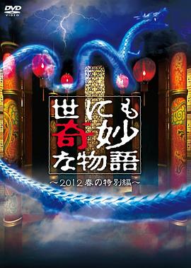 两个小婕子跟我做受