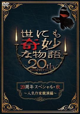精品国产电影在线观看