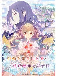 91精品啪在线观看