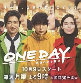 电车欲淫3未删减在线