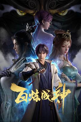 怕怕怕免费精品淫视频