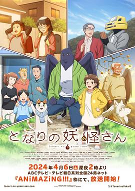 柳神3d同人18av黄漫