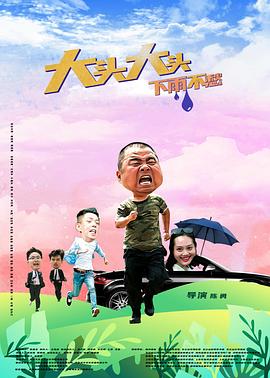 一级毛片短视频