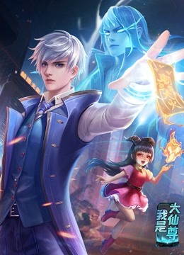 欧美日韩影视