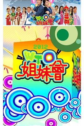 女生怒怼男生免费观看30分钟