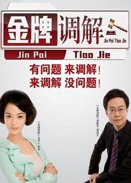 床戏高潮做进去的片段