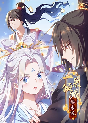 欧美艳情免费观看