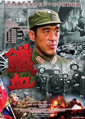 骚货h多人调教play文
