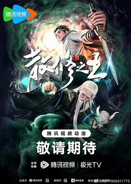 日本一级淫片aaaaaa