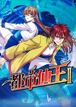 中文幕无线码中文入口版片
