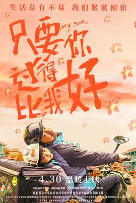 a级片一区二区