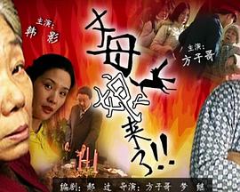 少妇裸体性生交视频播放