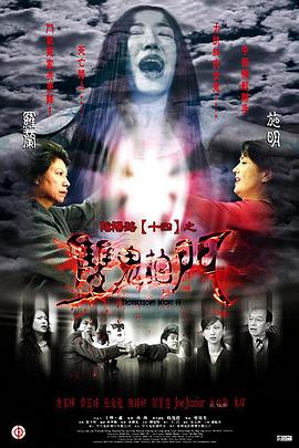 免费欧美a天码高清无砖码
