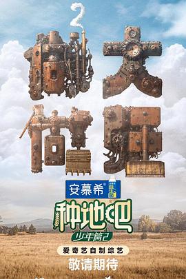 女人**大一级毛片