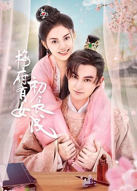 sese影片永久免费