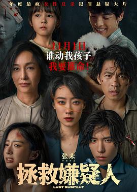 男女一级片