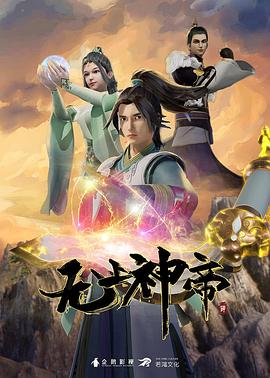 91色在线观看