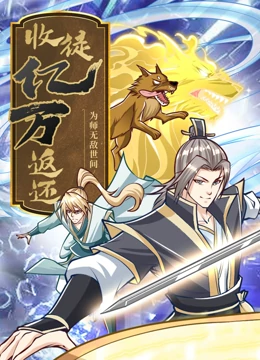 a级毛片网