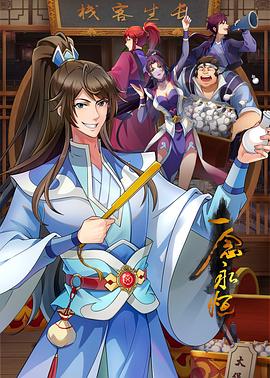 免费很黄60分钟不遮挡