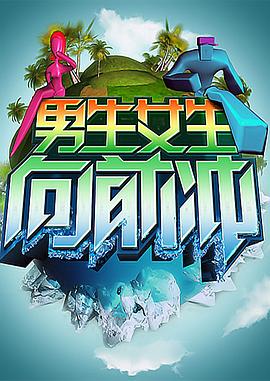 骚0被粗吊日成骚0