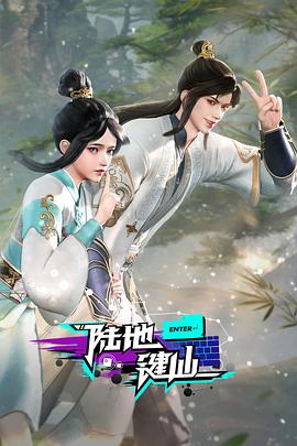99热久久国产精品免费看