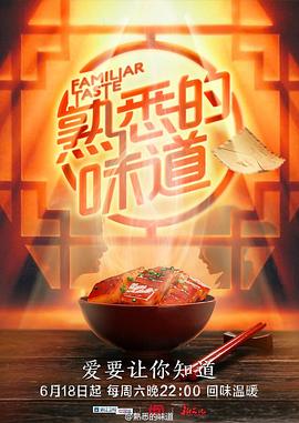 总裁的糊涂小妻子