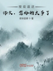 国产足控福利视频一区