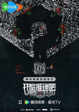 日韩欧美精品在线播放