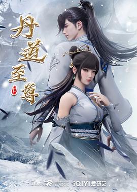 揉到高潮嗯啊喷水求饶