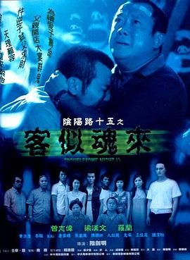 交媾视频在线观看网站