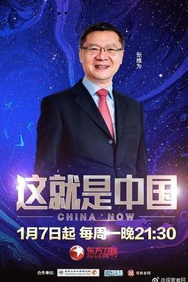 刘亦菲久久免费一区二区