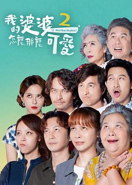 日韩美女乱淫试看视频软件