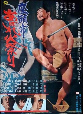 91精品国产综合久久久久