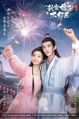 木下凛凛子av