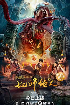国产成人免费午夜性视频