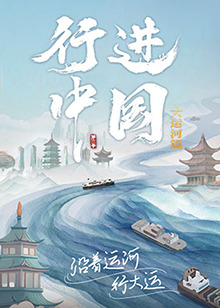 韩国hd高清xxxx视频