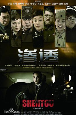 男女羞羞视频免费看