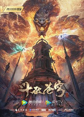 强制中出し～大桥未久在线