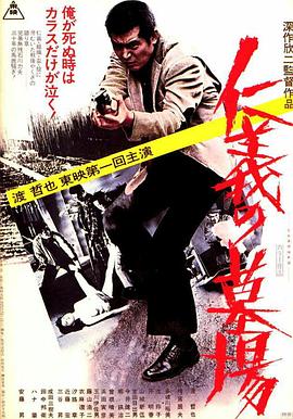 少妇高潮呻吟