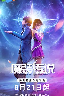 韩国伦理片演直播