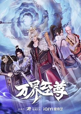 三上悠亚磁力