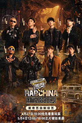 在公交车上被做到高潮完整版