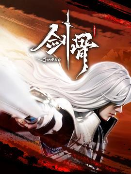 久久久久免费看黄a毛片肥婆
