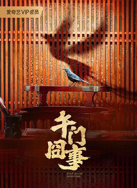 女王handjob手交榨精